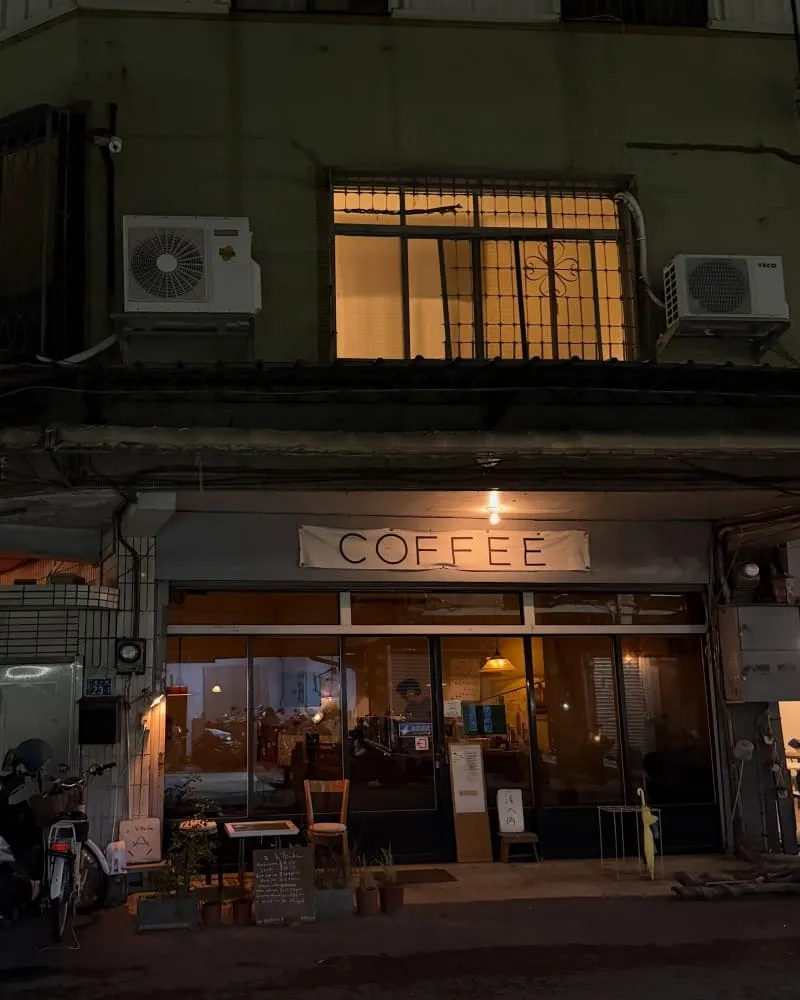 山坡上