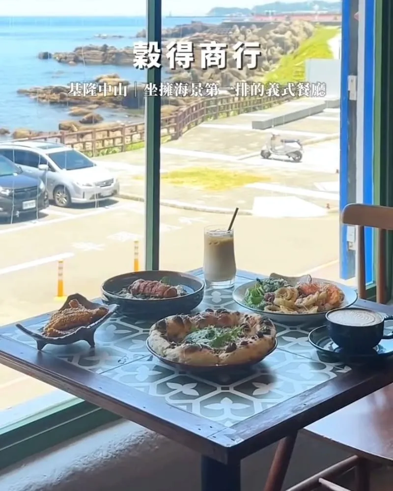 穀得商行莓醋煙鴨披薩與黑松露春雞燉飯