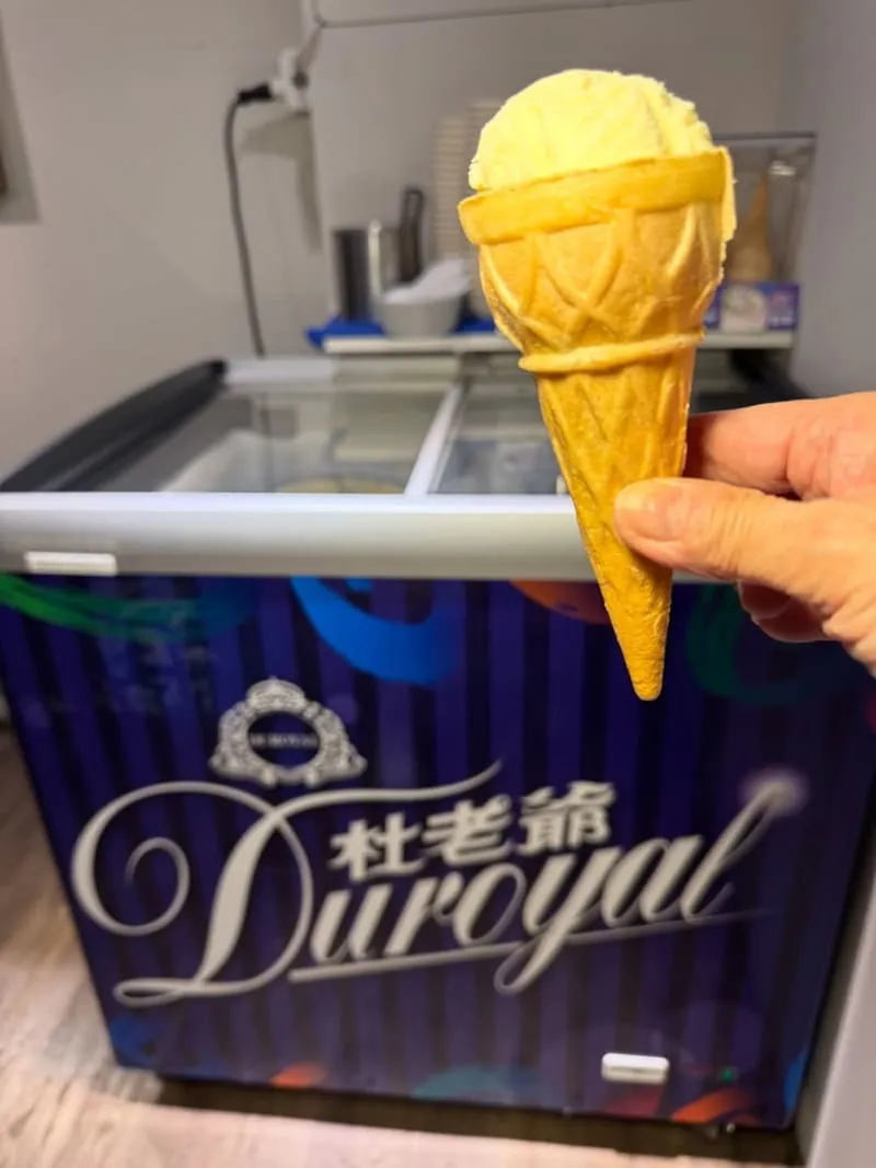 天長地久 幸福鍋品