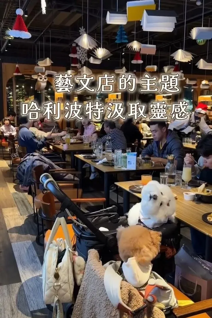金色三麥 桃園藝文店