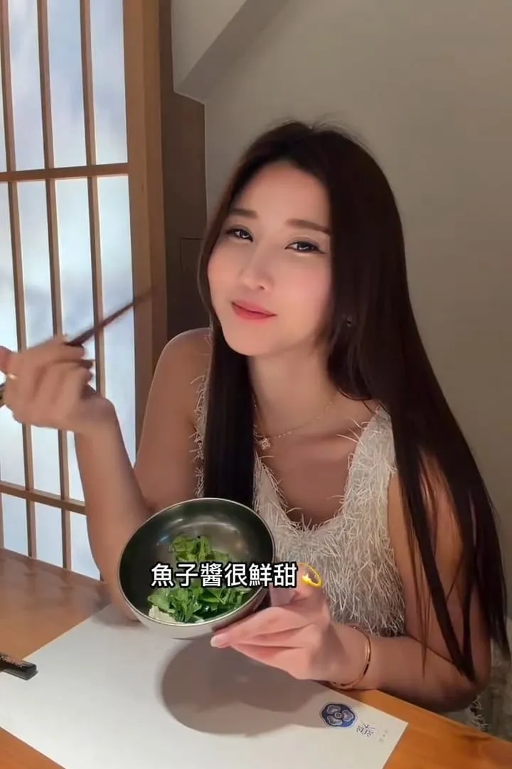 樂割烹 無菜單料理
