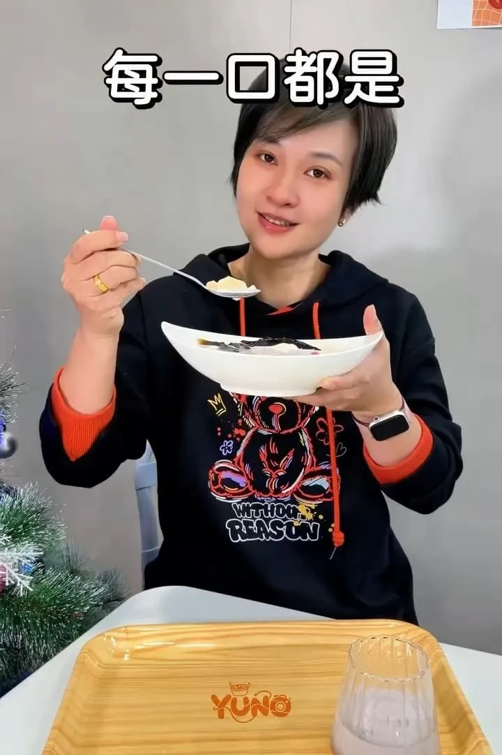 芋之鄉 大里成功店