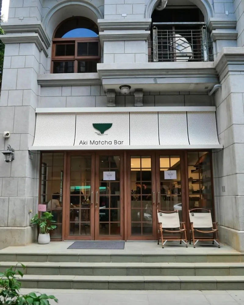 Aki matcha bar