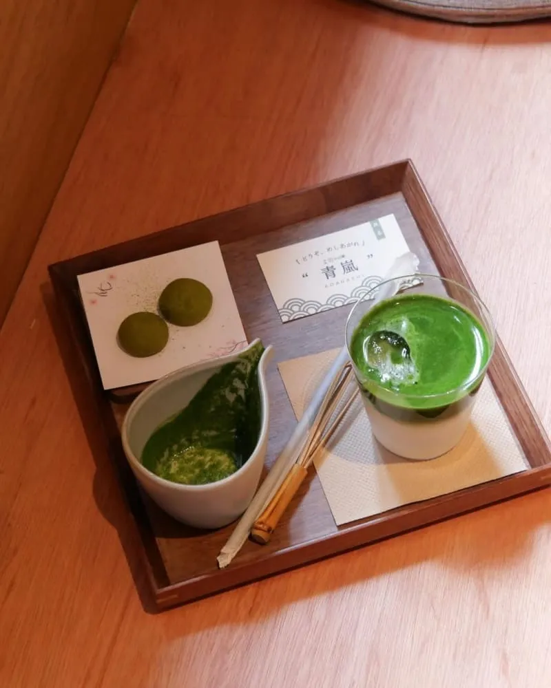 Aki matcha bar