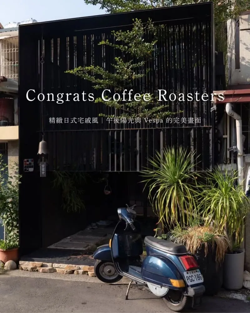 Congrats Coffee Roasters