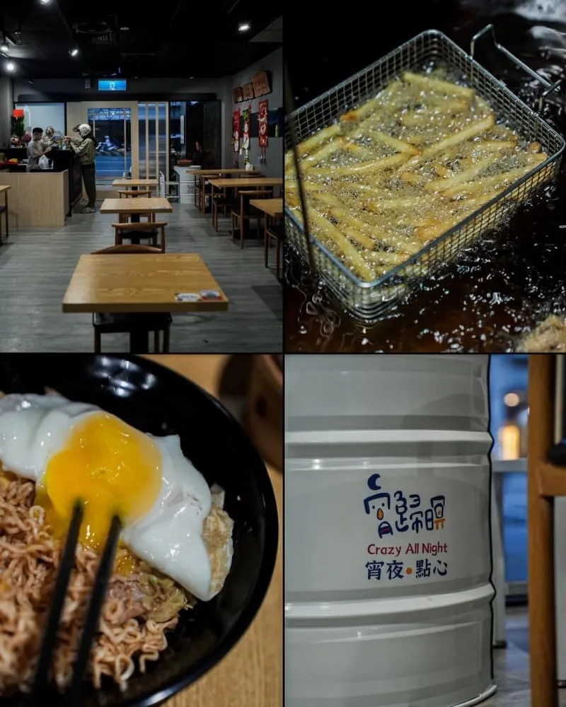 宵歸暝-台南美術店