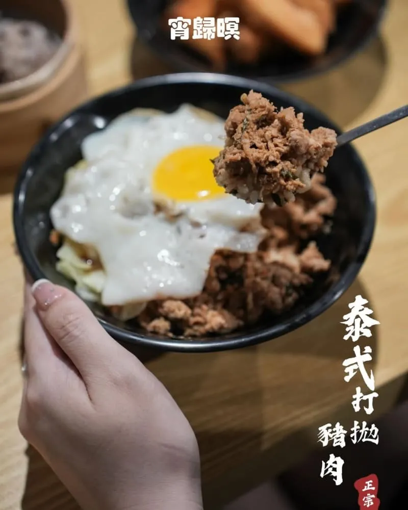 宵歸暝-台南美術店