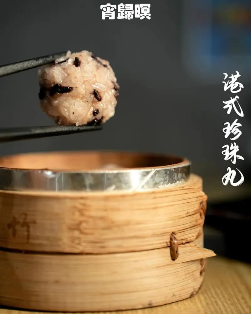 宵歸暝-台南美術店