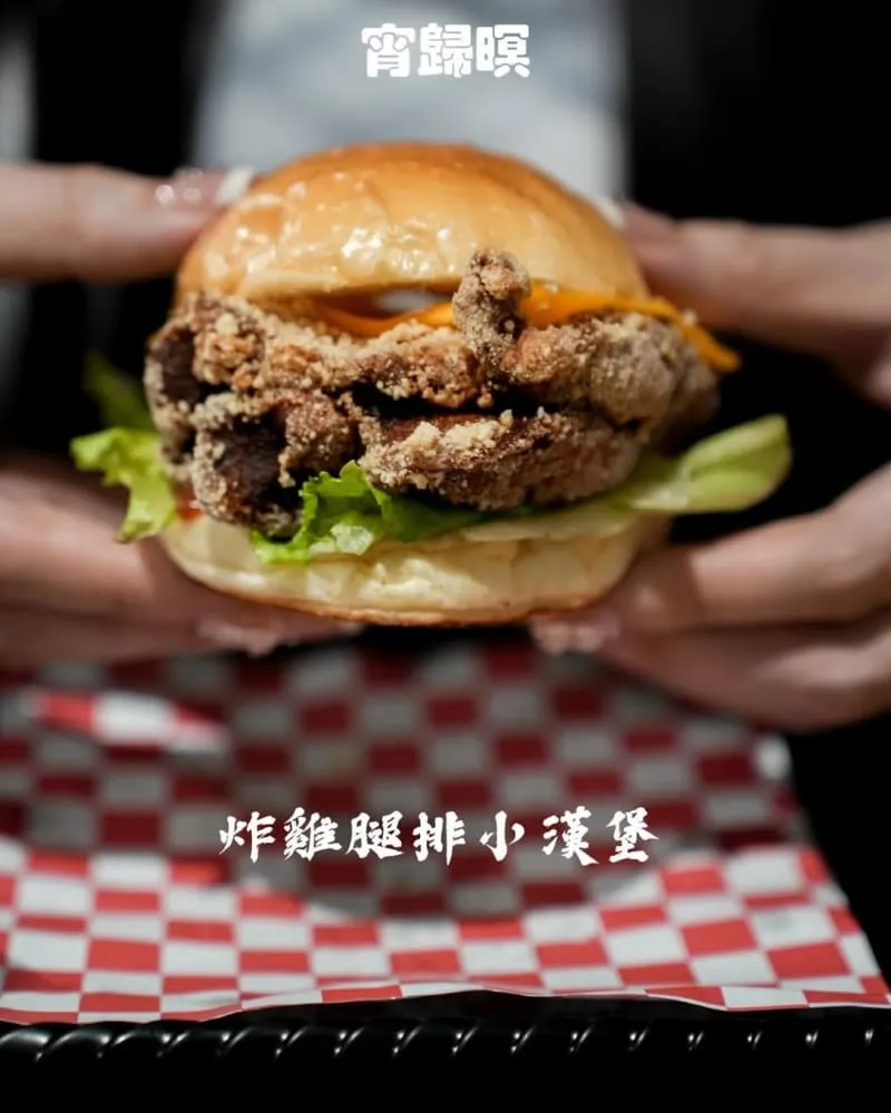 宵歸暝-台南美術店