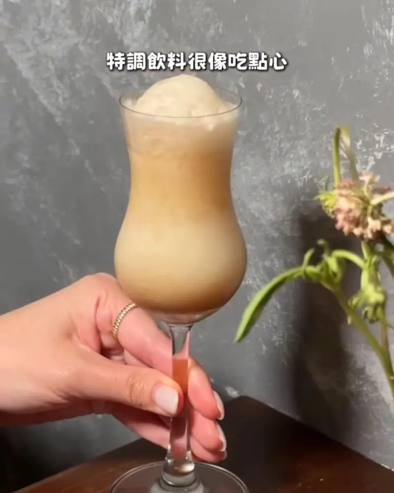 禾|和食·酒