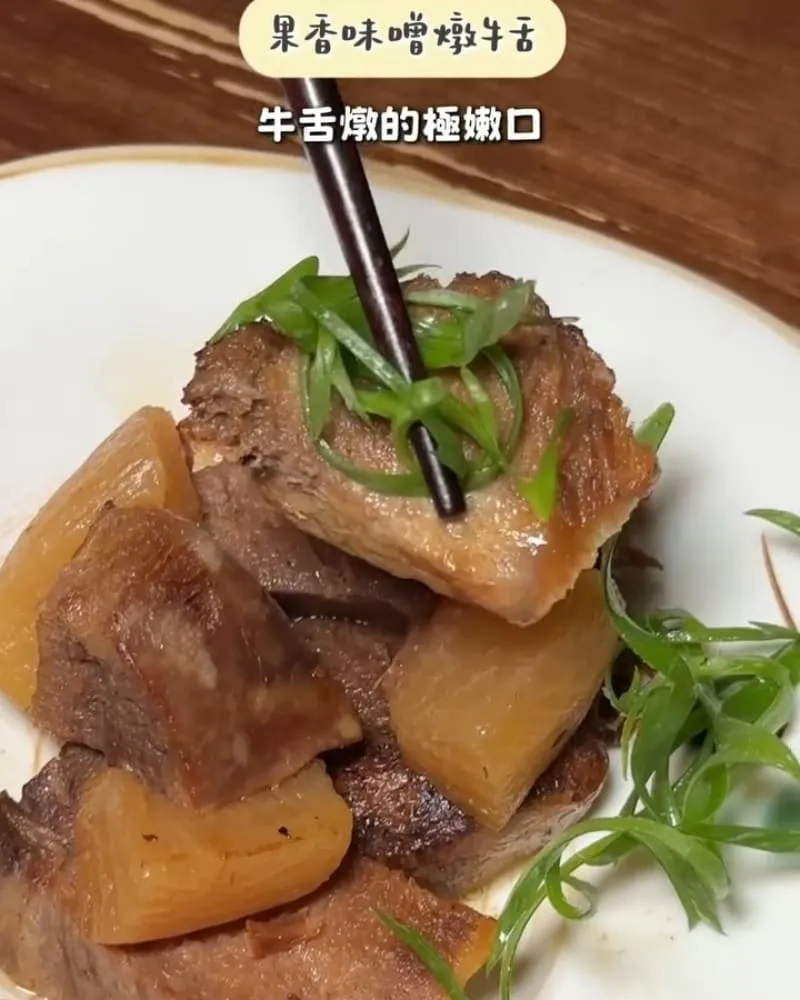 禾|和食·酒