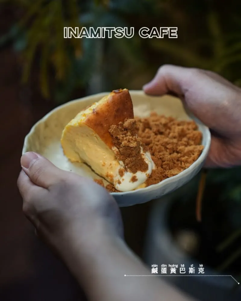 稲満珈琲 inamitsu cafe