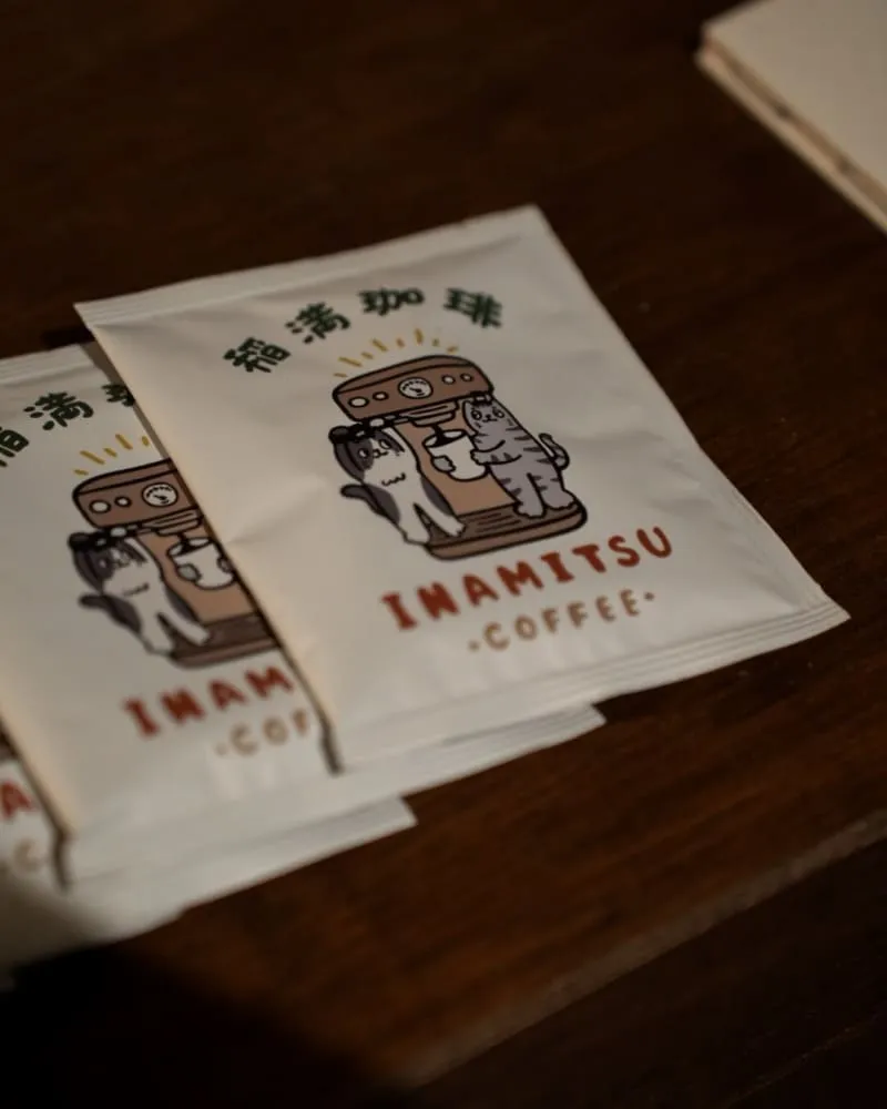 稲満珈琲 inamitsu cafe