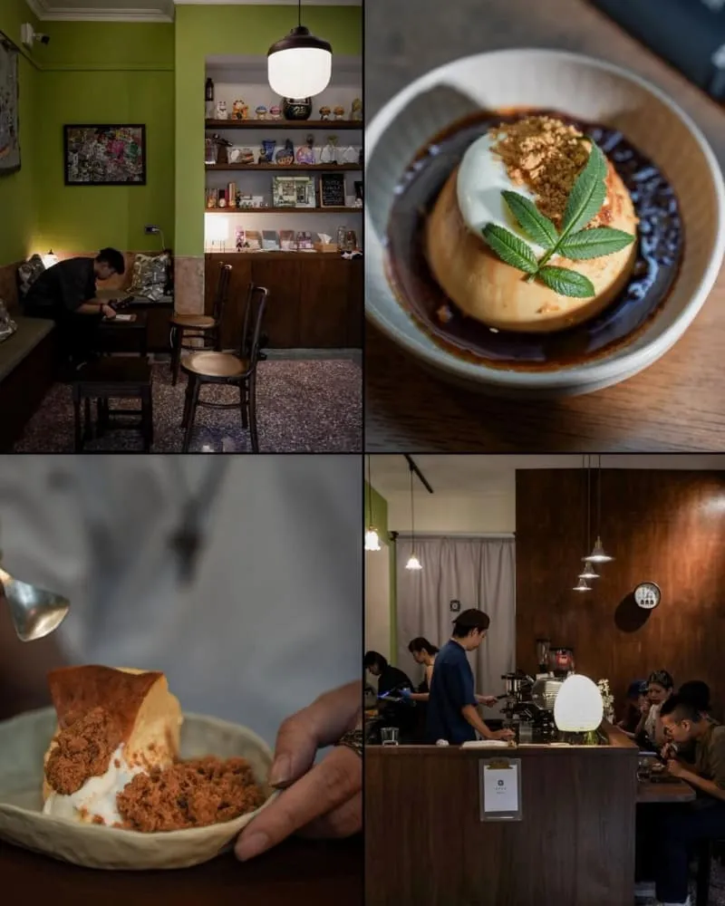 稲満珈琲 inamitsu cafe