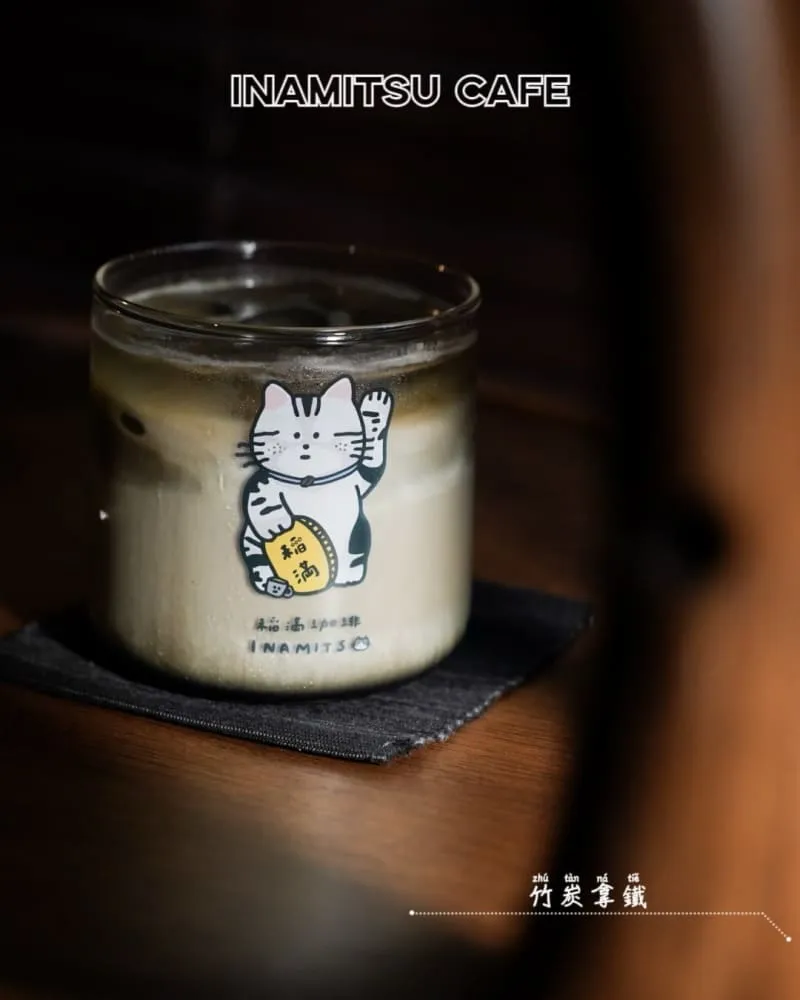 稲満珈琲 inamitsu cafe