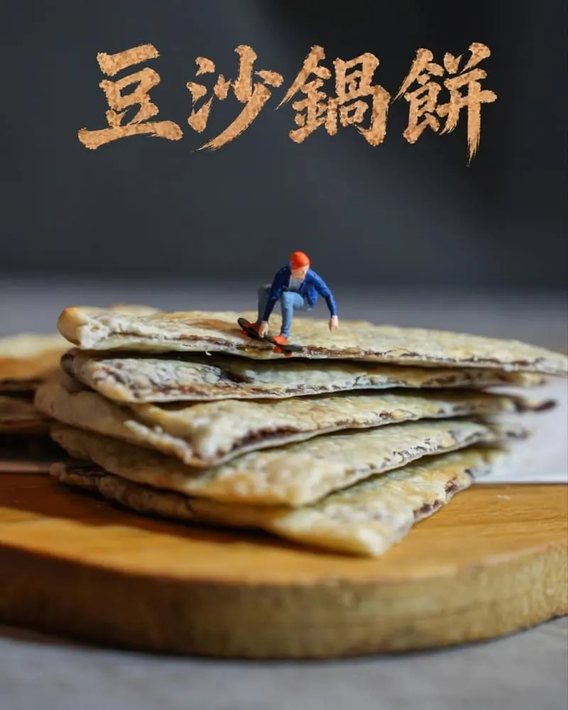 遇山茶老火雞湯-五妃店