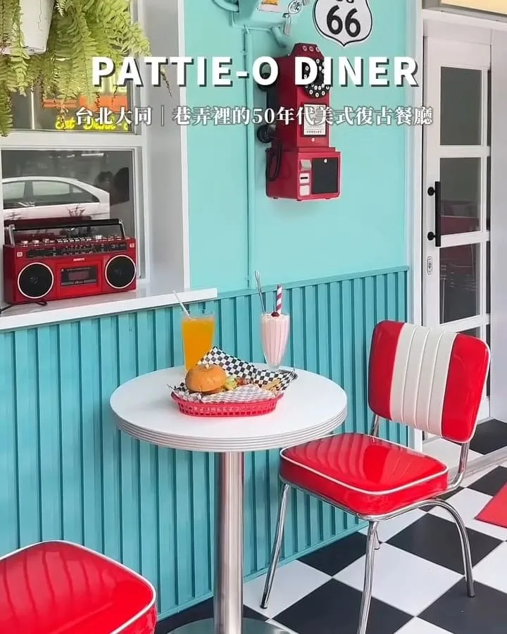 PATTIE-O DINER