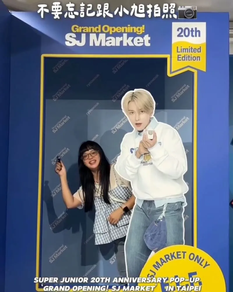 SJ MARKET’ IN TAIPEI