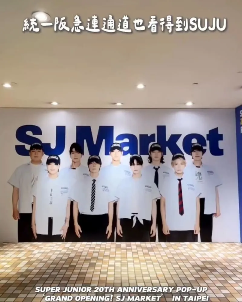 SJ MARKET’ IN TAIPEI