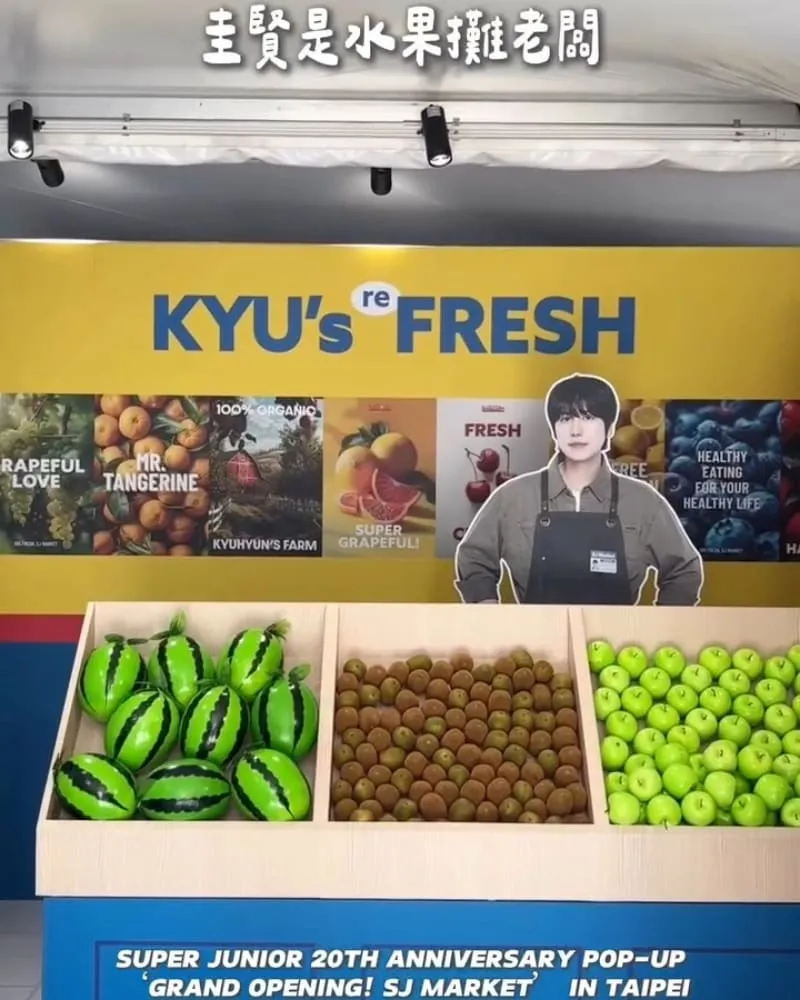 SJ MARKET’ IN TAIPEI