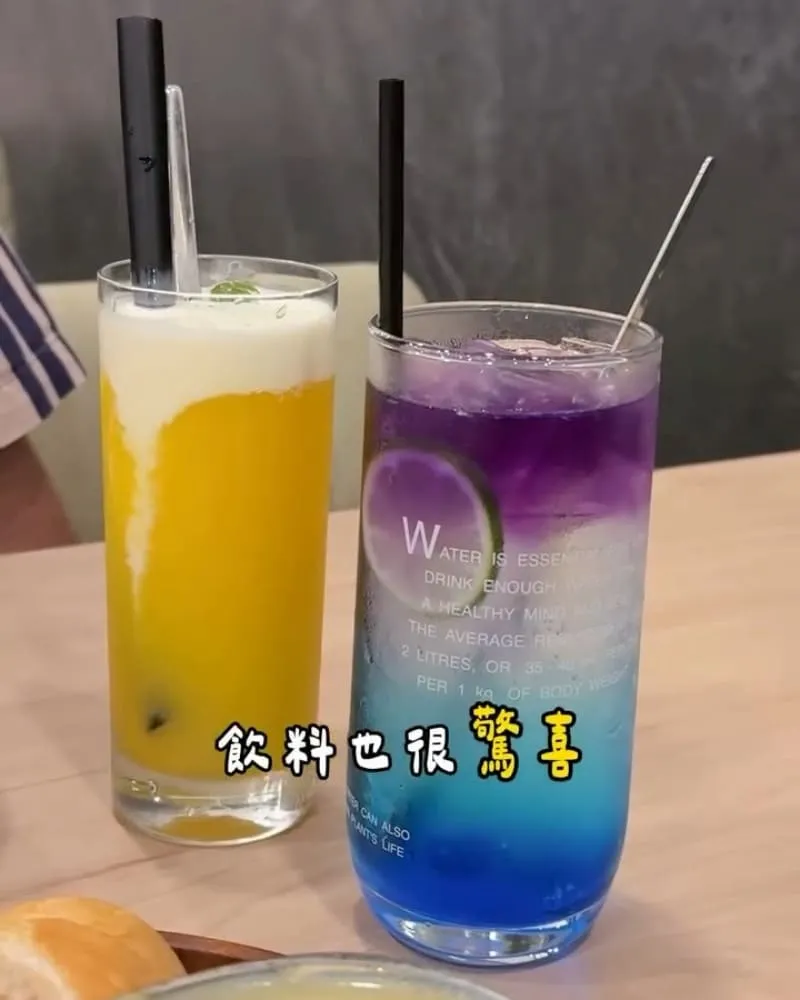 嶼越越式料理