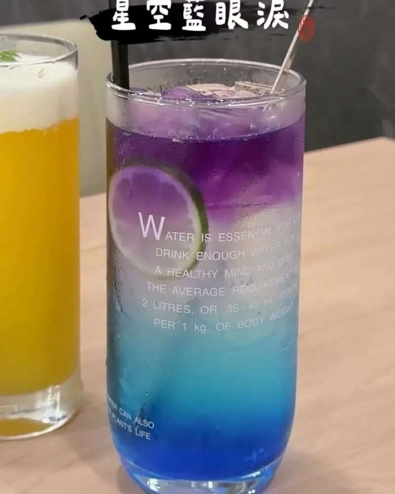 嶼越越式料理