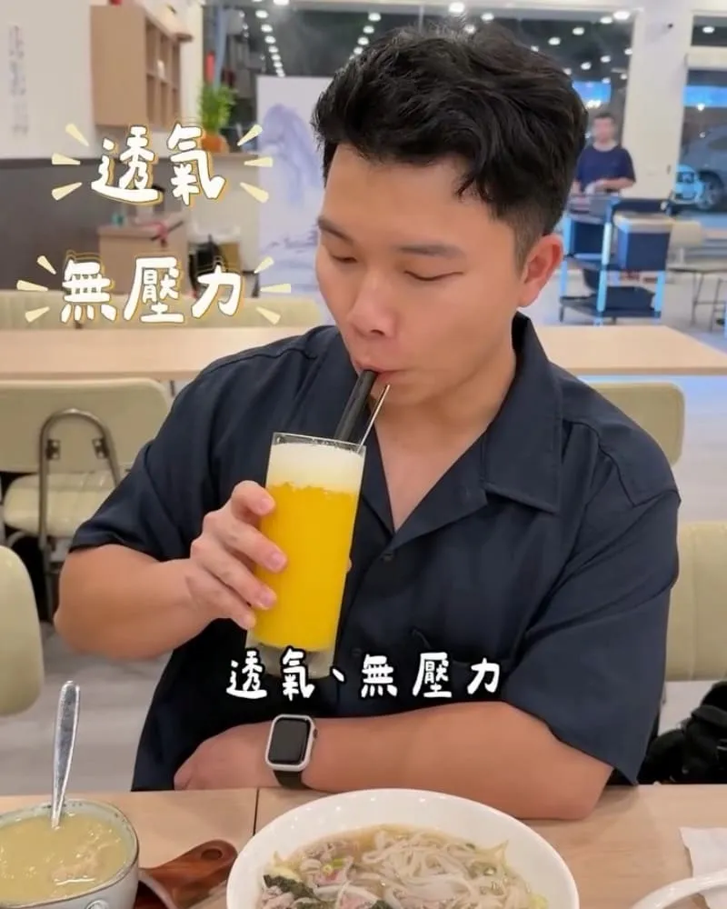 嶼越越式料理