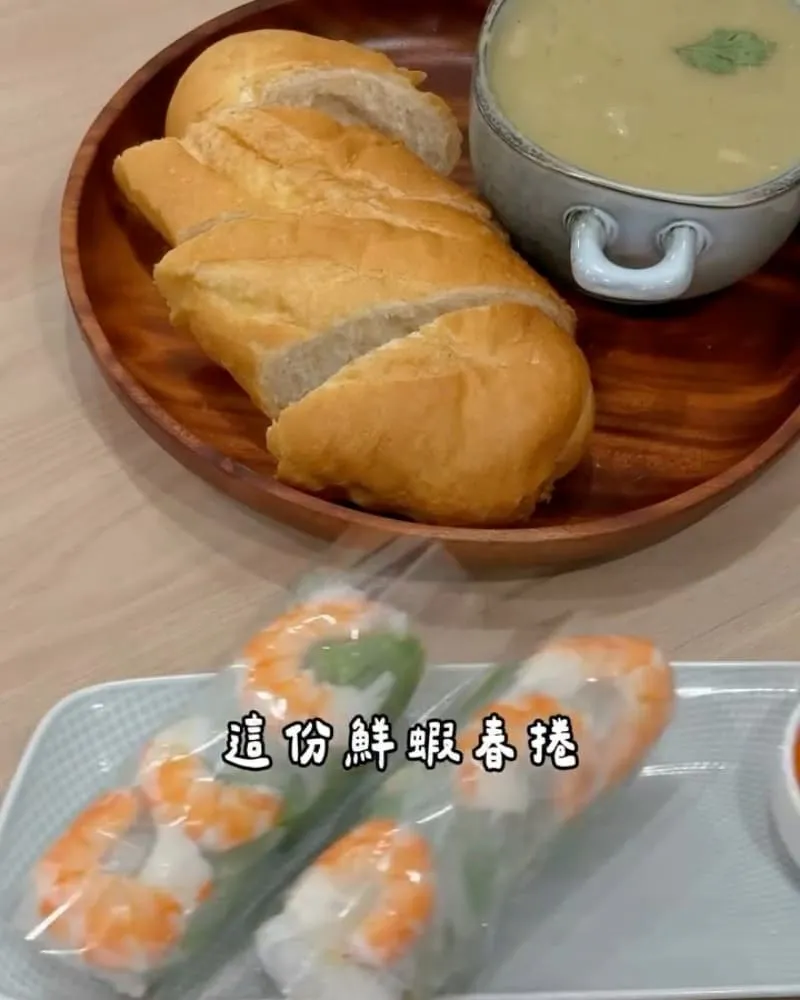 嶼越越式料理