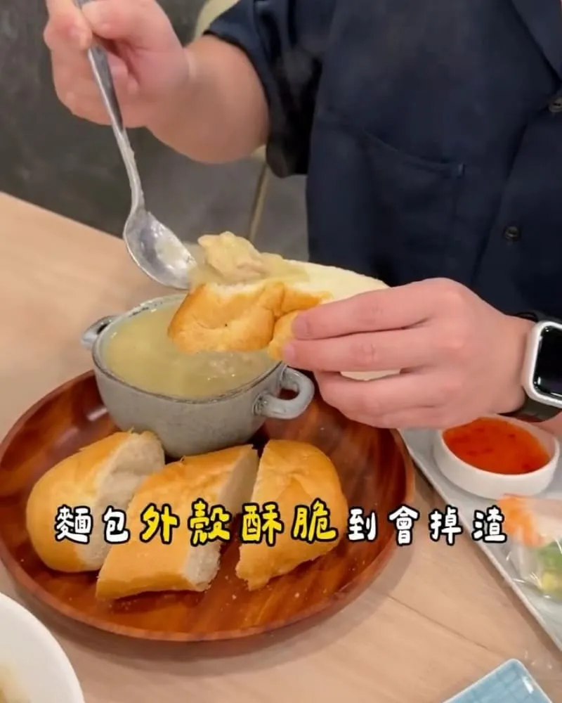 嶼越越式料理
