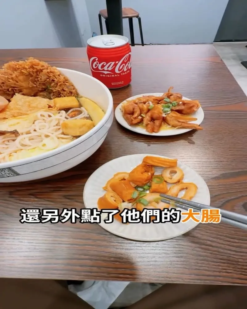 十三妹螺螄粉-麻豆店