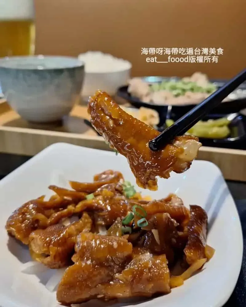 長順茶館