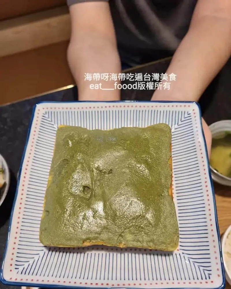 長順茶館