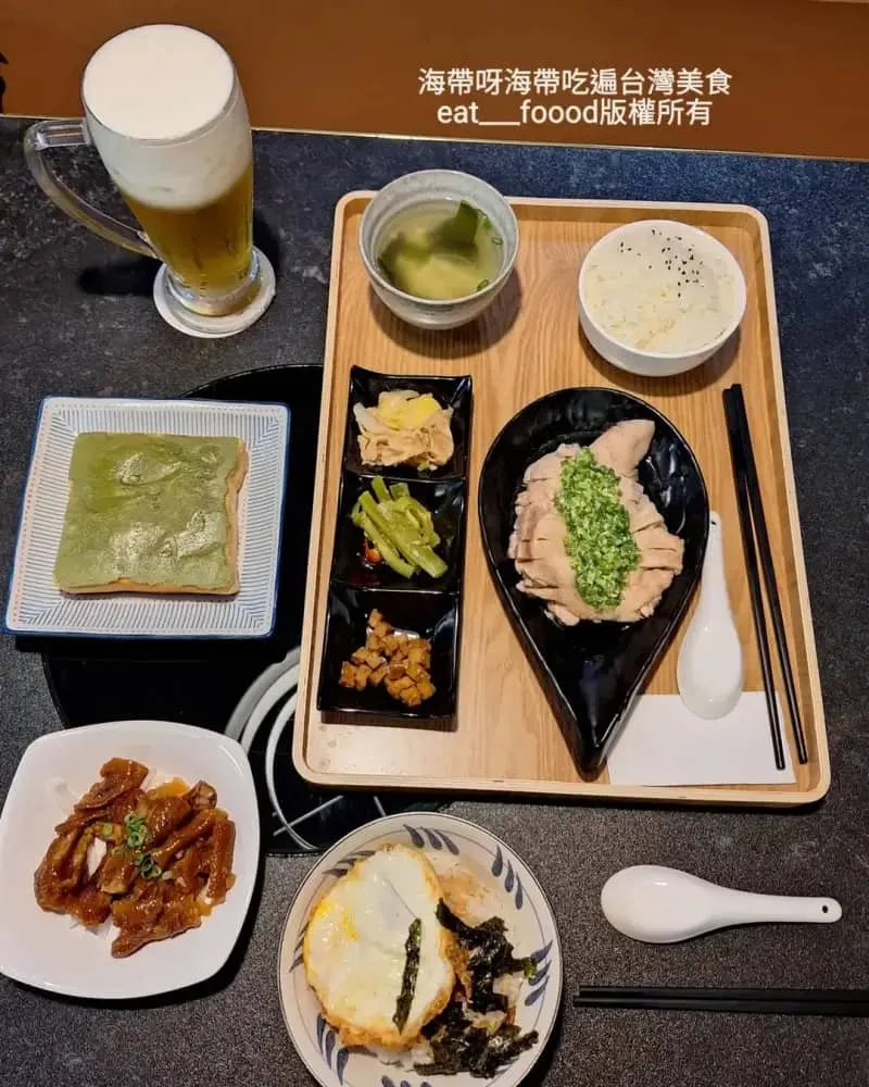 長順茶館