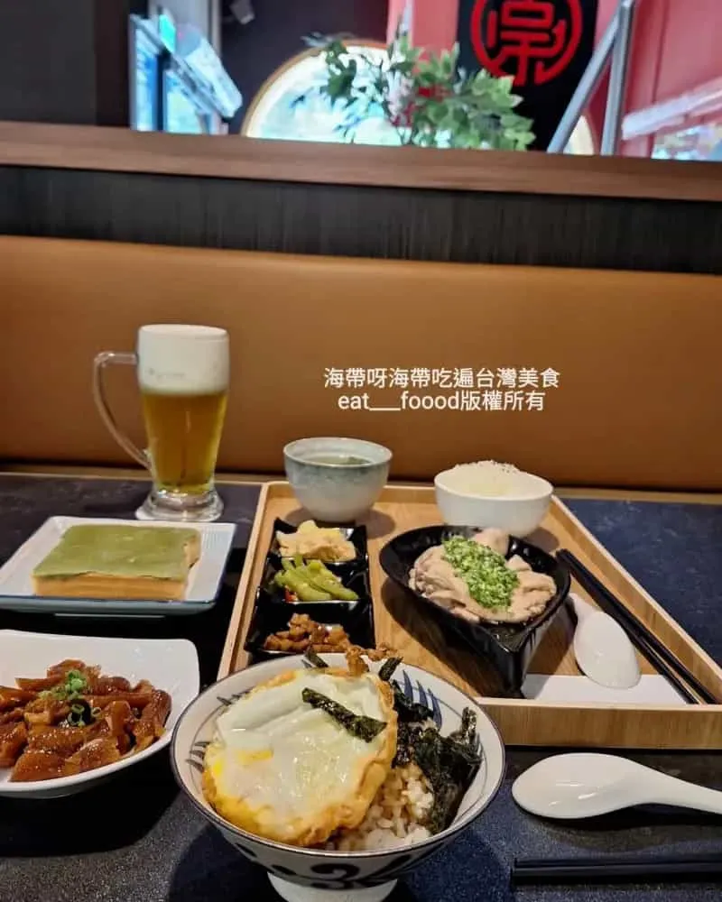 長順茶館