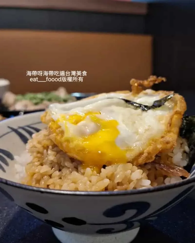 長順茶館