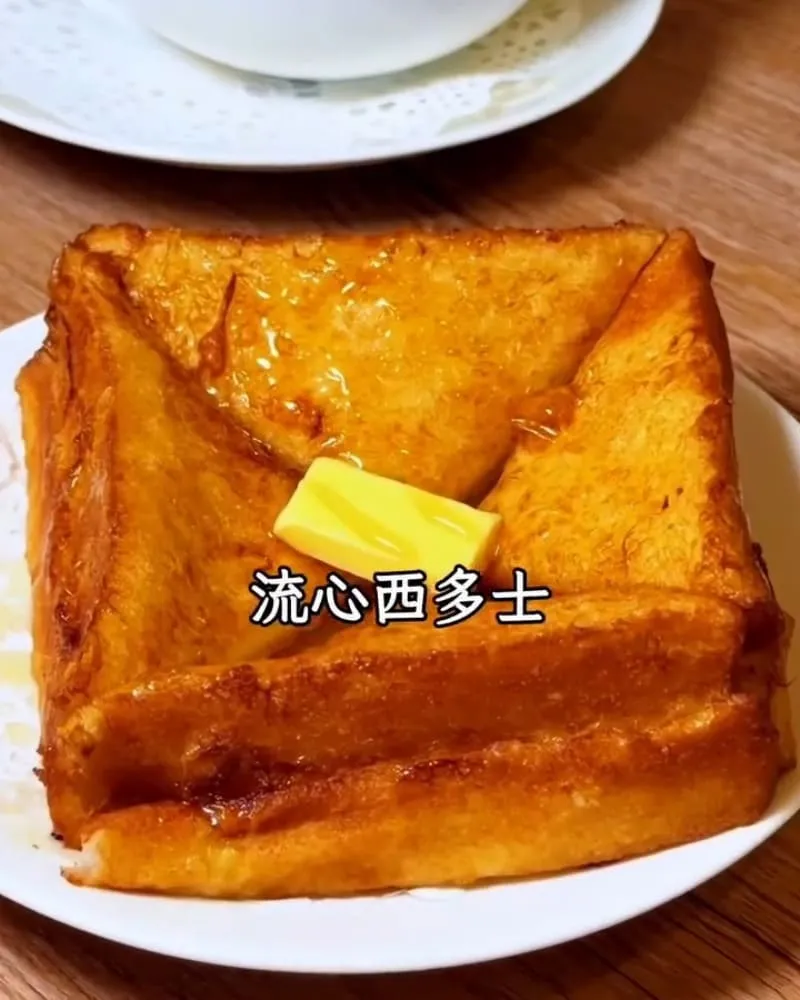 Chill啾點心(港式點心專賣店)-新竹店