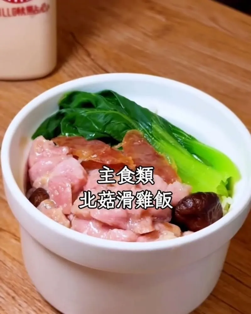 Chill啾點心(港式點心專賣店)-新竹店