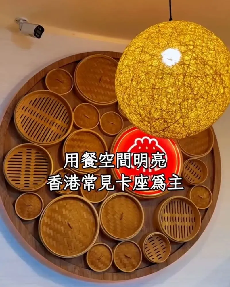 Chill啾點心(港式點心專賣店)-新竹店