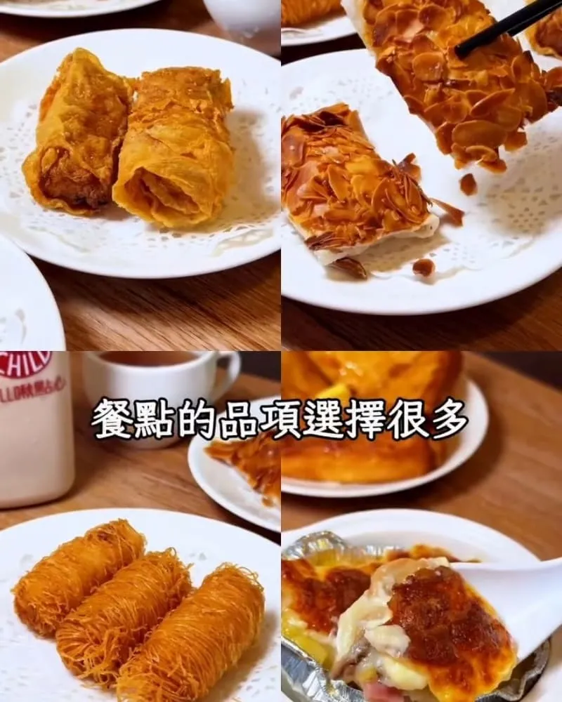 Chill啾點心(港式點心專賣店)-新竹店