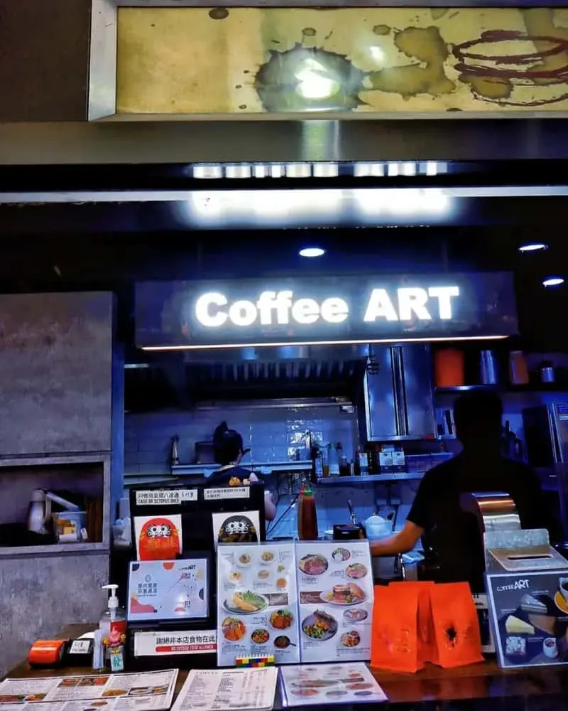 Coffee ART 觀塘店