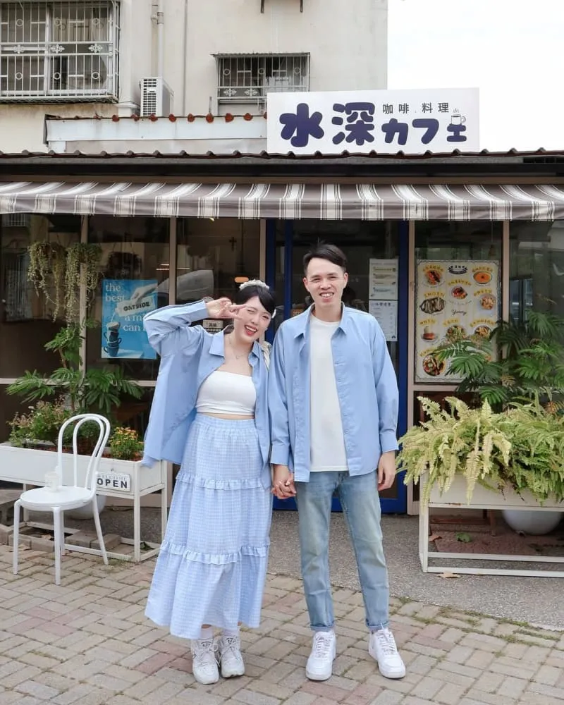 水深咖啡 Dow Café