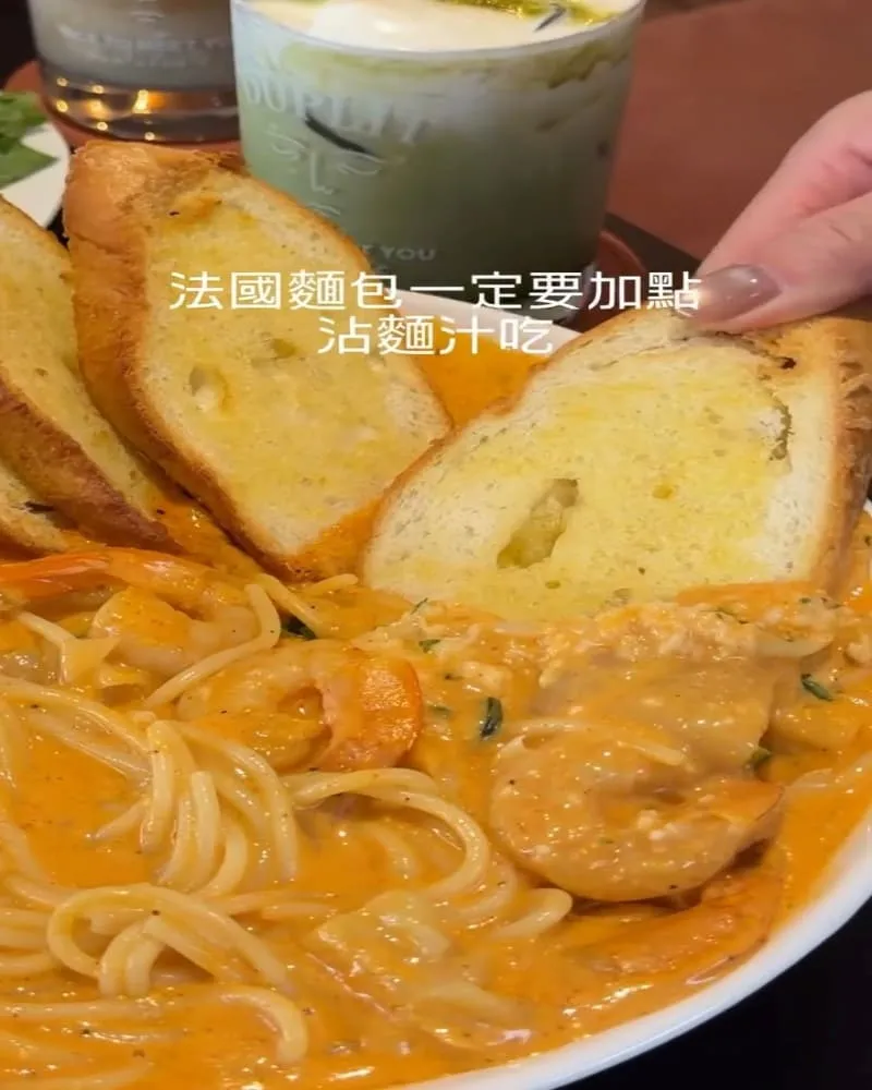 釜山廣安里咖啡廳推薦|Duplit Stylish Café