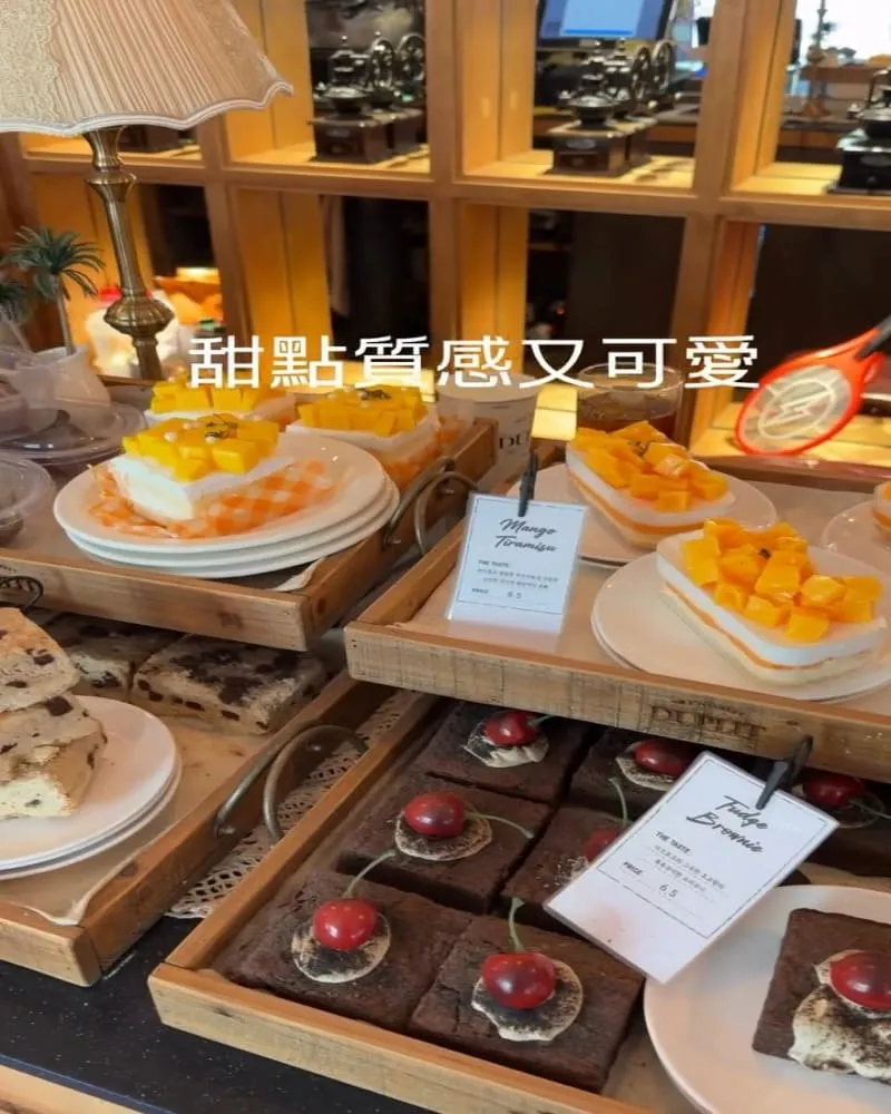 釜山廣安里咖啡廳推薦|Duplit Stylish Café