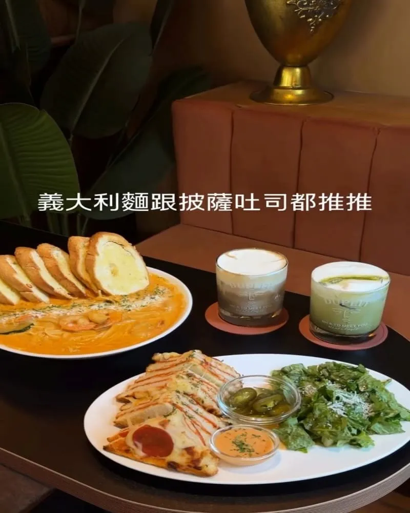 釜山廣安里咖啡廳推薦|Duplit Stylish Café