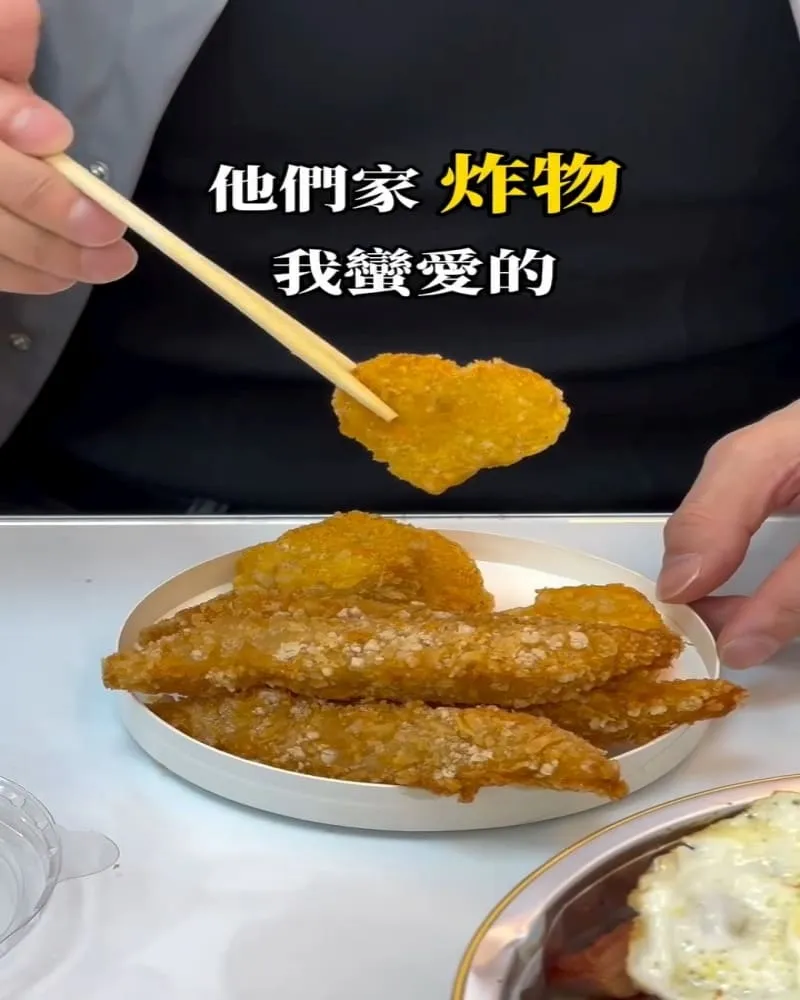 潮Fun無双-潮飯便當專門殿