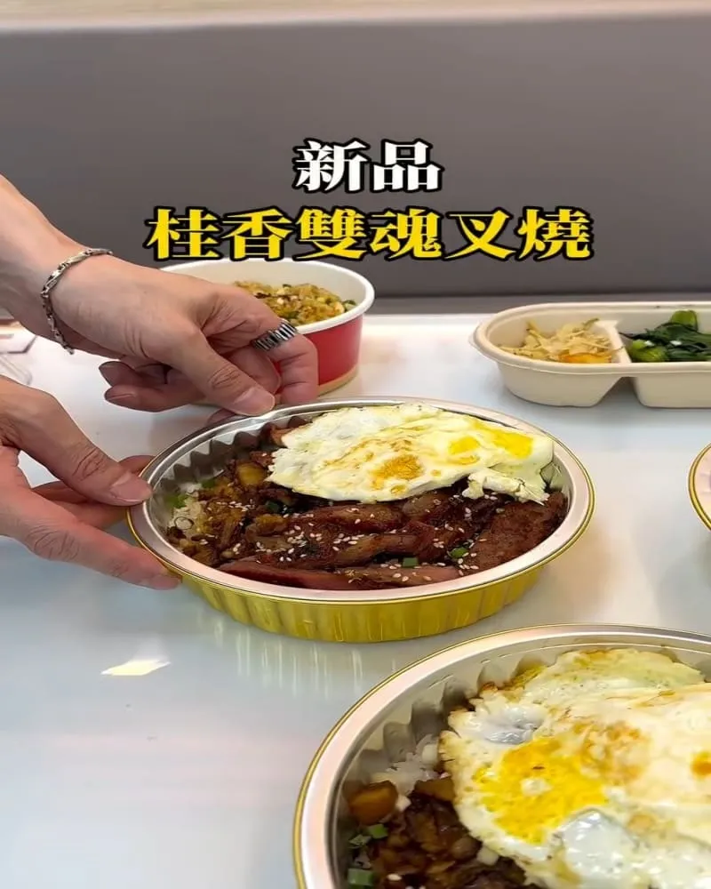 潮Fun無双-潮飯便當專門殿