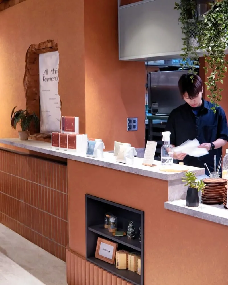 Ferment Café