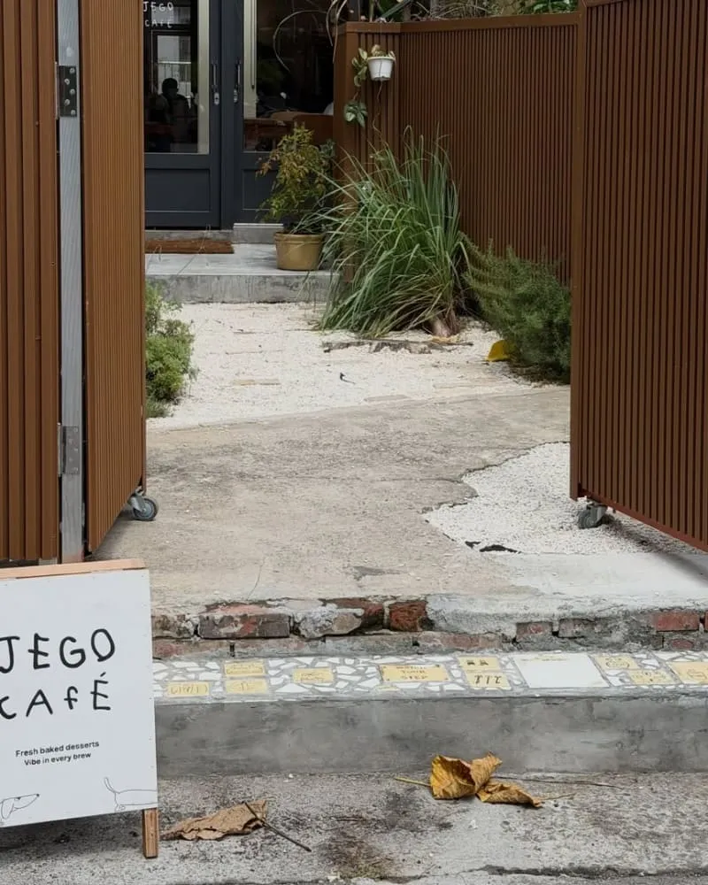 Jego Cafe 台中
