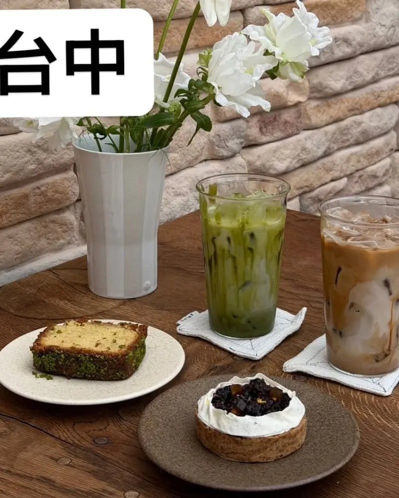 Jego Cafe 台中