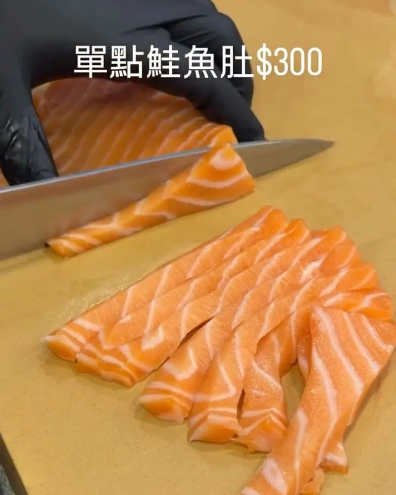 甲賀水產